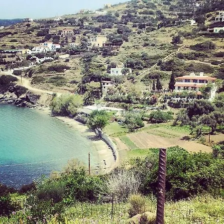 The Antique House * Batsi