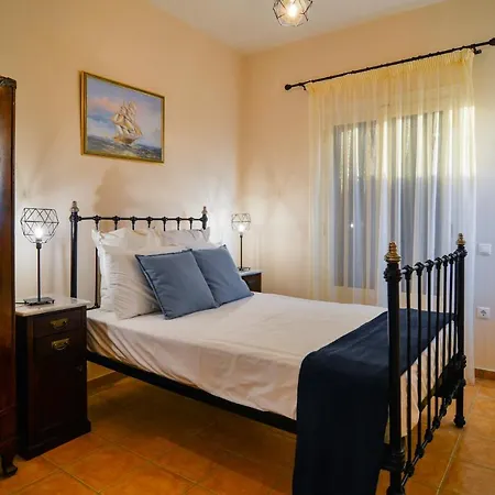 The Antique House * Mpatsi